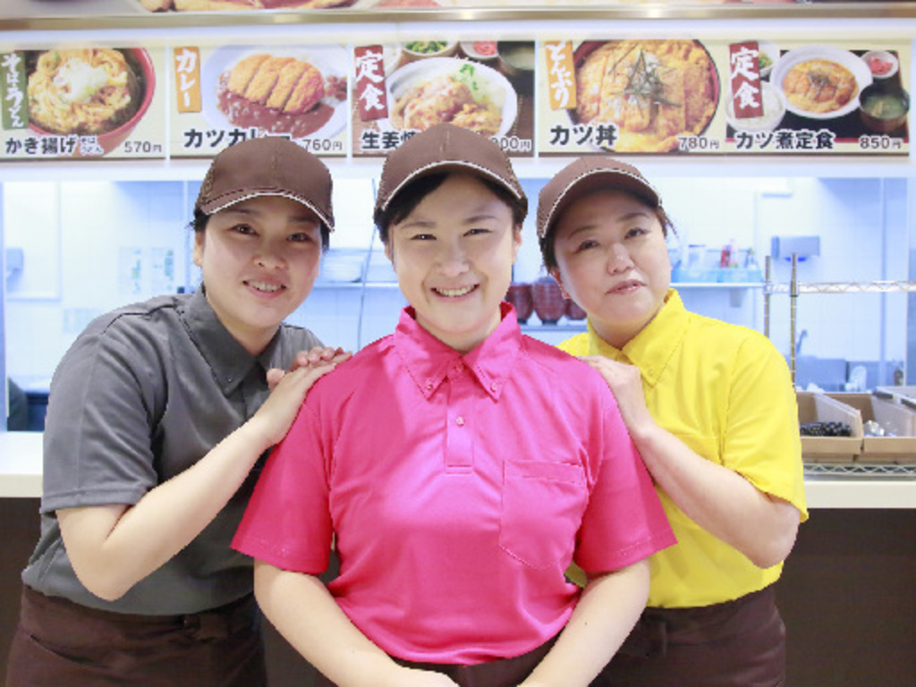 ごはんどき善通寺店 株式会社マルハンダイニング 食券制食堂でホール キッチンのアルバイト パート求人情報 Joblist ジョブリスト スマホであつめる みんなの街の求人はり紙