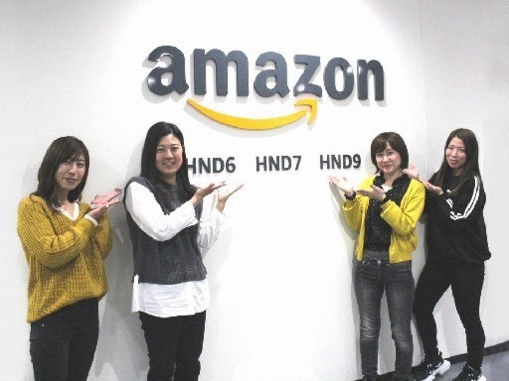 株式会社ワールドスタッフィング Amzn青梅事業所 07のアルバイト パート求人情報 Joblist ジョブリスト スマホであつめる みんなの街の求人はり紙