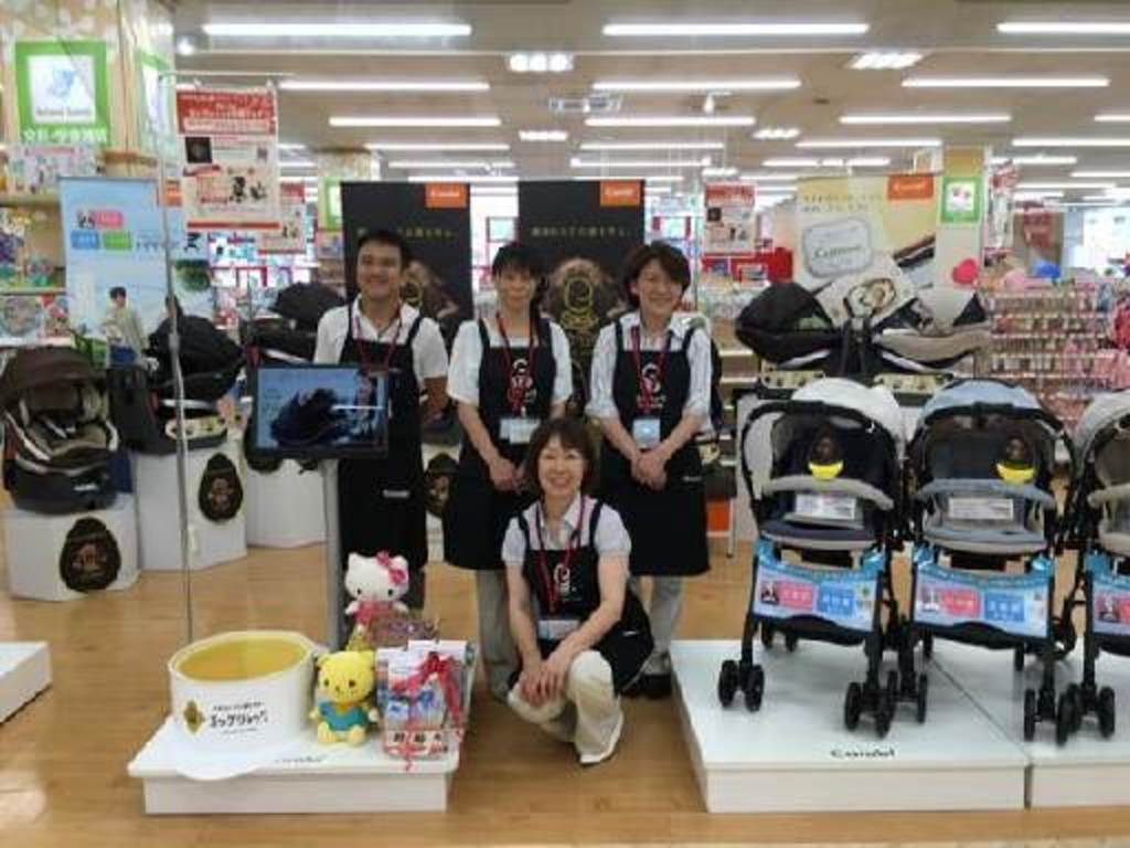 アカチャンホンポ仙台泉店 コンビ株式会社 のアルバイト パート求人情報 Joblist ジョブリスト 全国のアルバイト求人情報サイト アカチャンホンポ仙台泉店 コンビ株式会社 のアルバイト パート求人情報 Joblist ジョブリスト 全国のアルバイト求人情報サイト