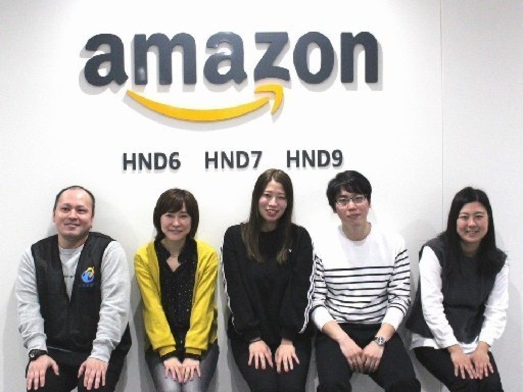 株式会社ワールドスタッフィング Amzn府中事業所 05 アマゾン府中 代 50代主婦活躍 簡のアルバイト パート求人情報 Joblist ジョブリスト スマホであつめる みんなの街の求人はり紙