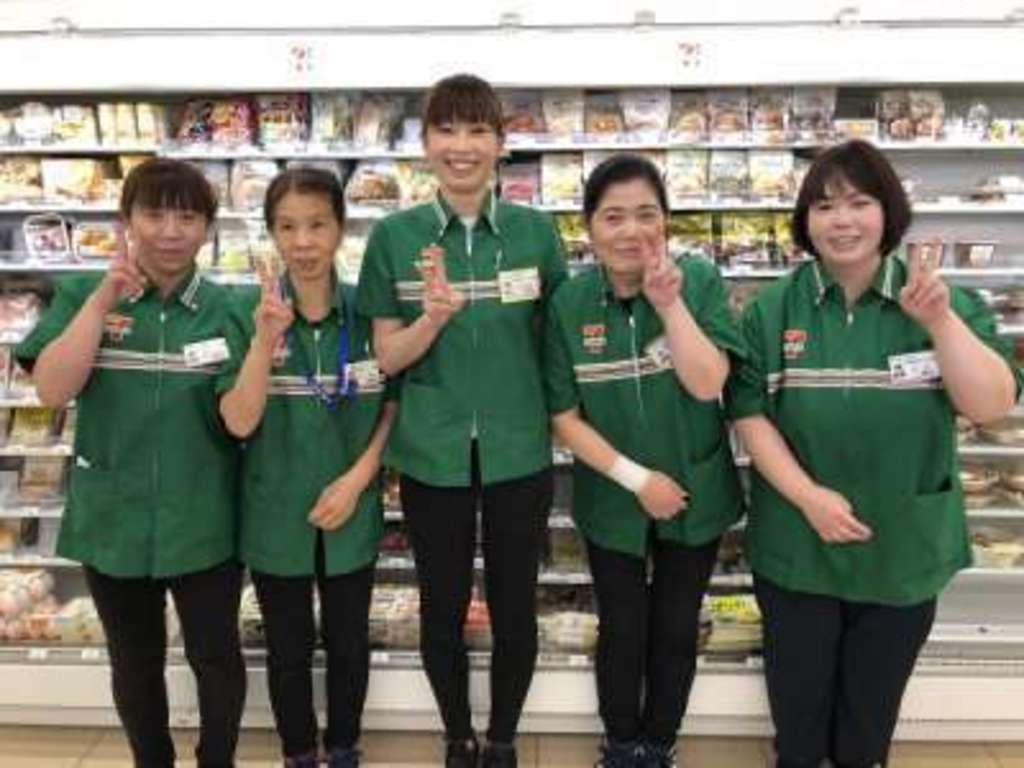 セブンイレブン・キヨスクJR新井口駅店のアルバイト・バイト求人