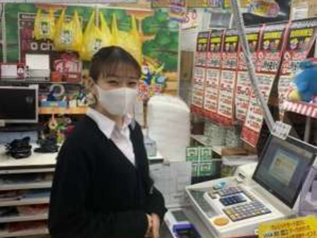 ドン・キホーテ豊中店（株式会社マイサポート）のアルバイト