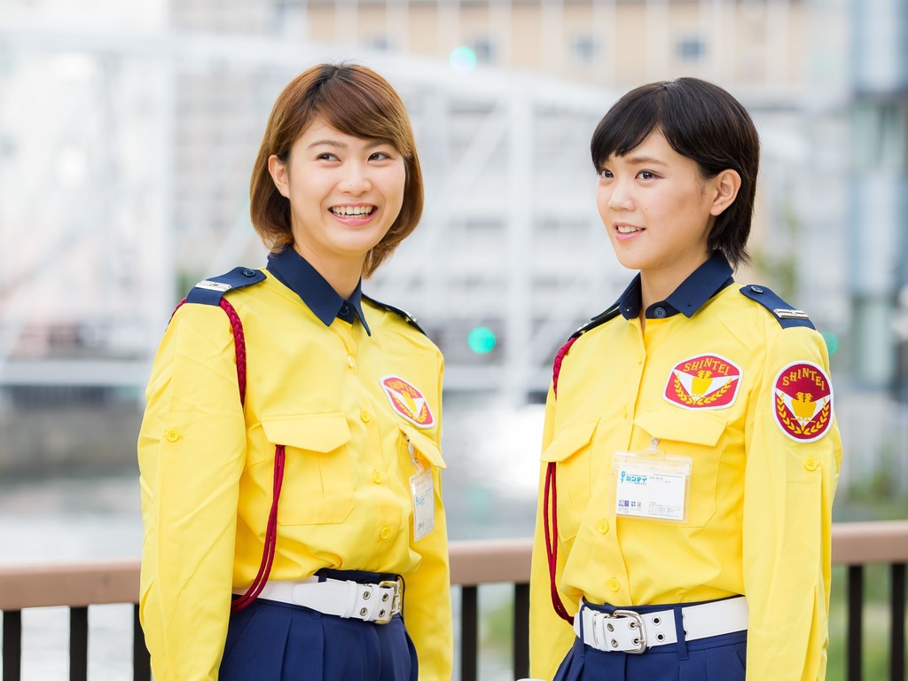 シンテイ警備 柏営業所のアルバイト パート求人情報 Joblist ジョブリスト スマホであつめる みんなの街の求人はり紙 シンテイ警備 柏営業所のアルバイト パート求人情報 Joblist ジョブリスト スマホであつめる みんなの街の求人はり紙