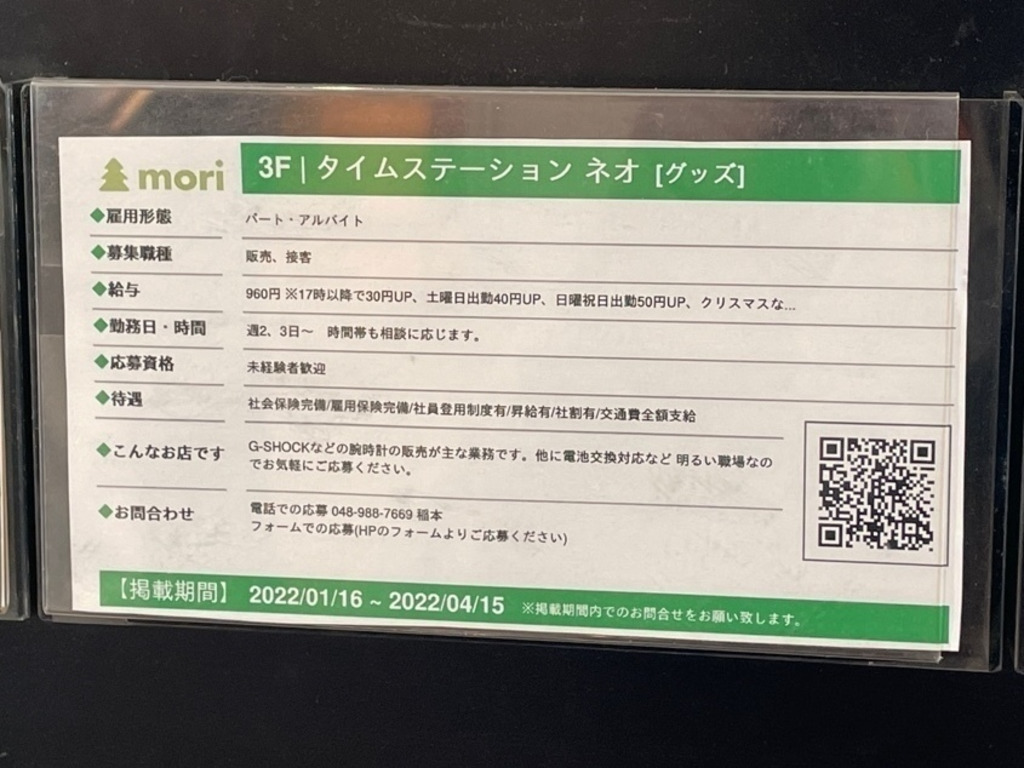 Smgde3qv Km85m Smgde3qv Km85m