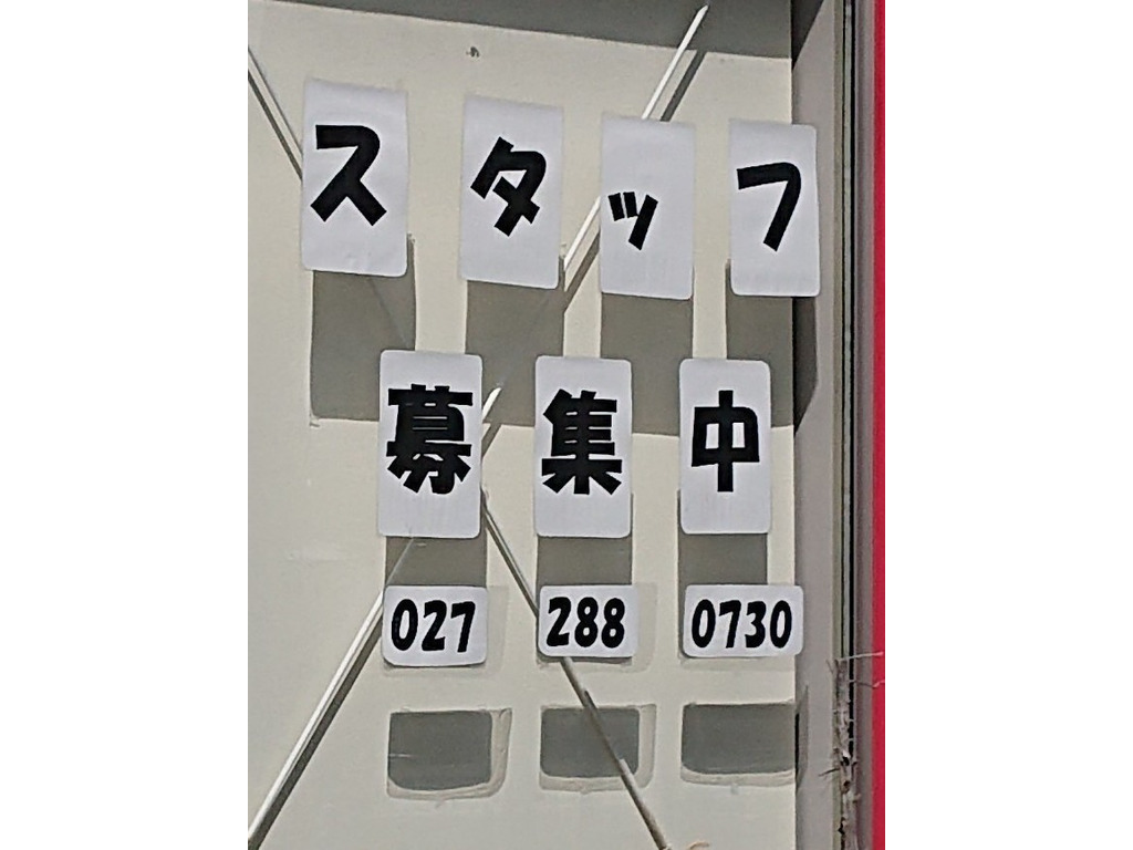 アッシュ ク イービー