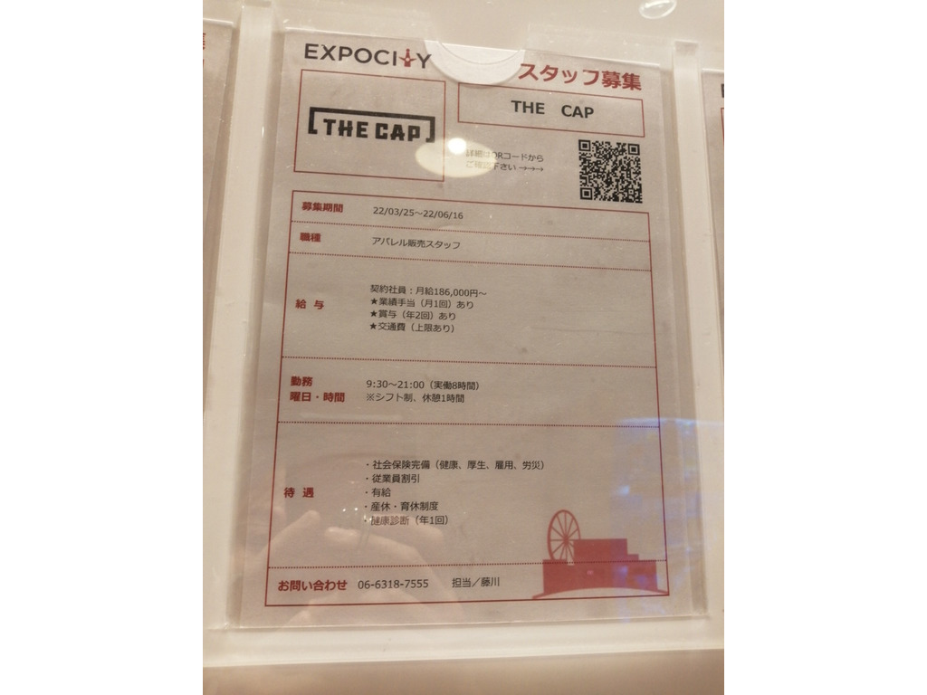 HIP HOTELS 洋書　3冊まとめ売り　ハーバートイプマ著　本　即日発送 海外ブランド Amazon.co.jp: ビーバップハイスクール/漫画全巻