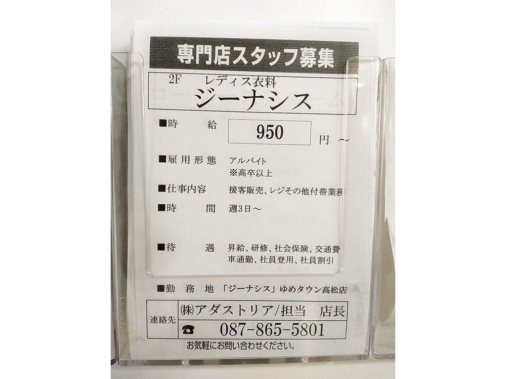 81ce21b7-9689-4a4d-8970-