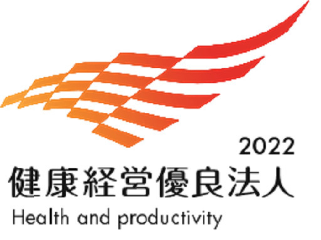 エー・シー・エス債権管理回収株式会社 大阪センターのアルバイト・パート求人情報 | JOBLIST[ジョブリスト]｜全国のアルバイト求人情報サイト