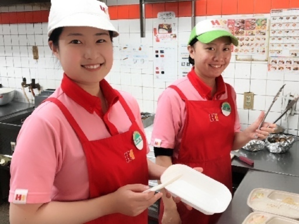 ほっかほっか亭 円町店のアルバイト・パート求人情報 | JOBLIST
