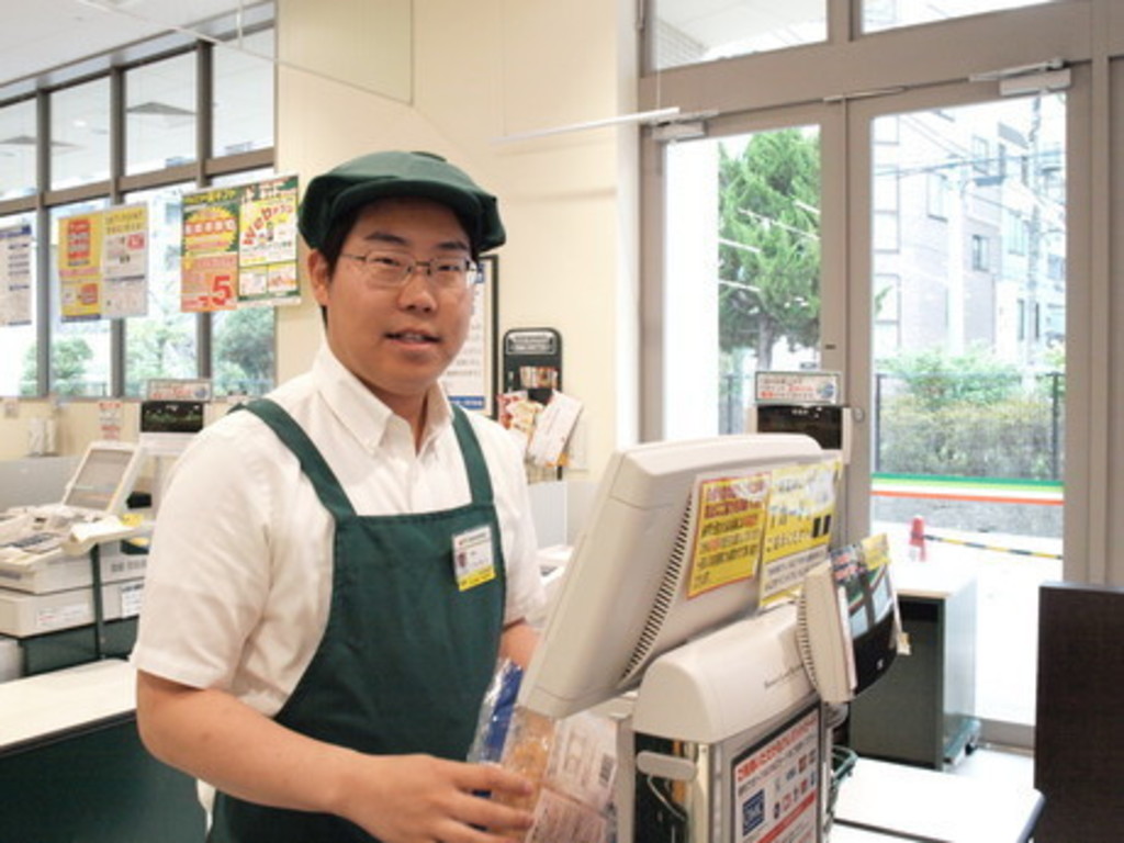 マルエツ 新井 薬師 前 店