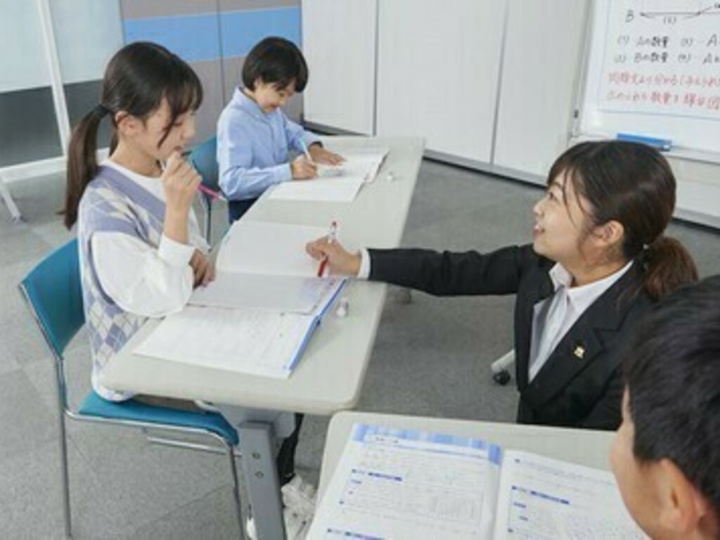 株式会社国大セミナー 赤羽校のアルバイト・パート求人情報 JOBLIST[ジョブリスト]｜全国のアルバイト求人情報サイト