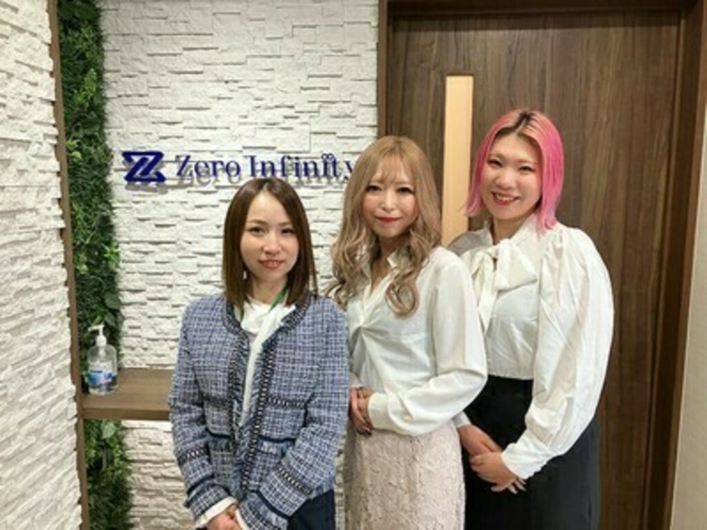 株式会社ゼロインフィニティのアルバイト・パート求人情報 | JOBLIST[ジョブリスト]｜全国のアルバイト求人情報サイト