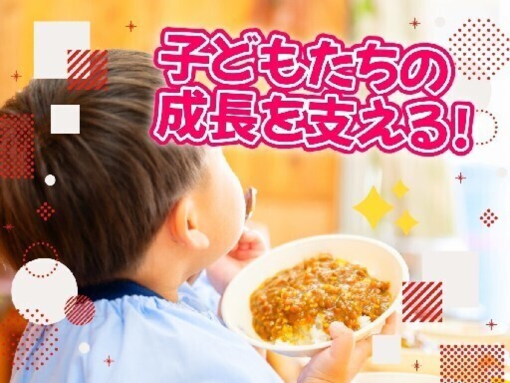 一 冨士 フード サービス 求人