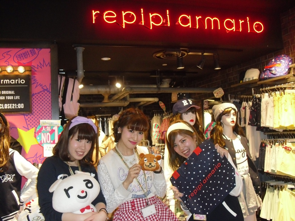 レピピアルマリオ イオンモールむさし村山のアルバイト パート求人情報 Joblist ジョブリスト スマホであつめる みんなの街の求人はり紙