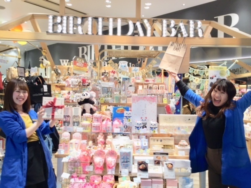 Birthday Bar 東京ドームシティ ラクーア店のアルバイト パート求人情報 Joblist ジョブリスト スマホであつめる みんなの街の求人はり紙