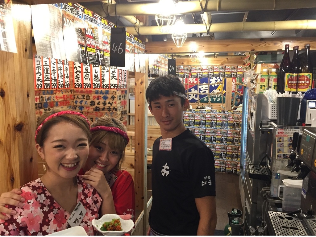海鮮屋台 おくまん 茶屋町店のアルバイト パート求人情報 Joblist ジョブリスト スマホであつめる みんなの街の求人はり紙