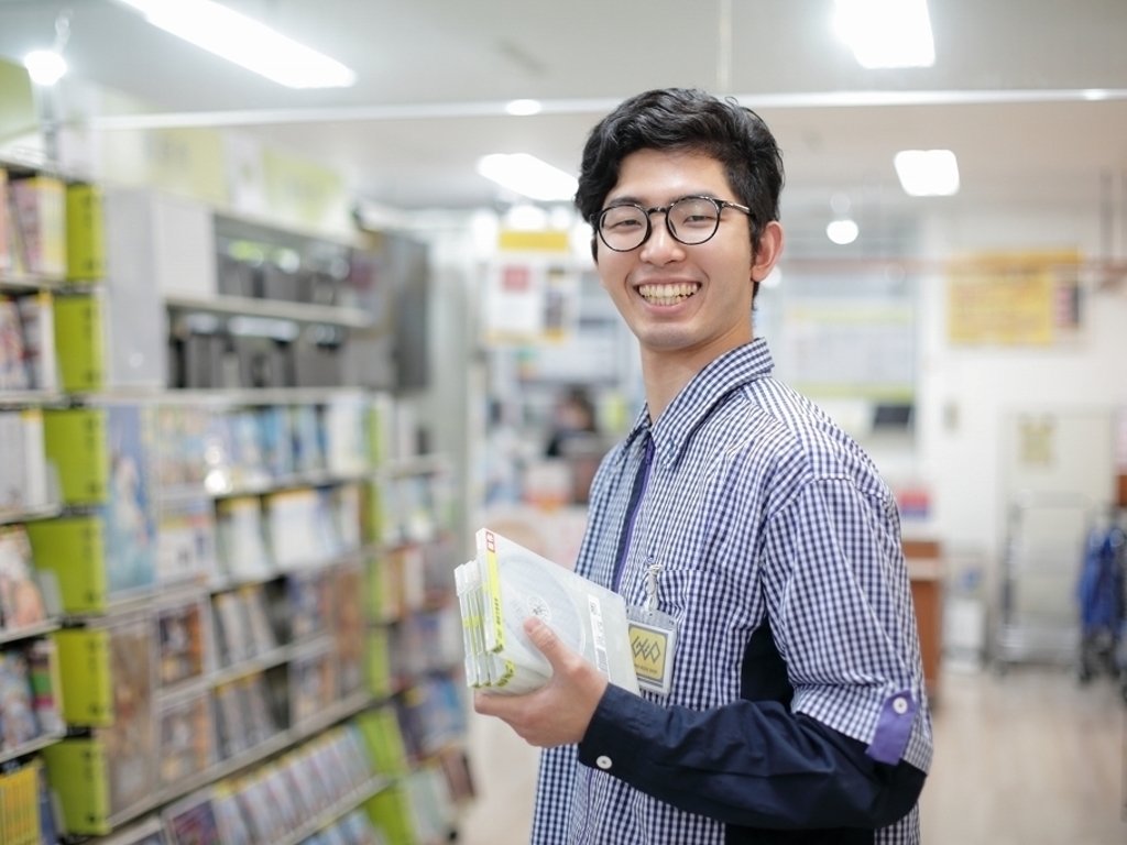 ゲオ 志免 店