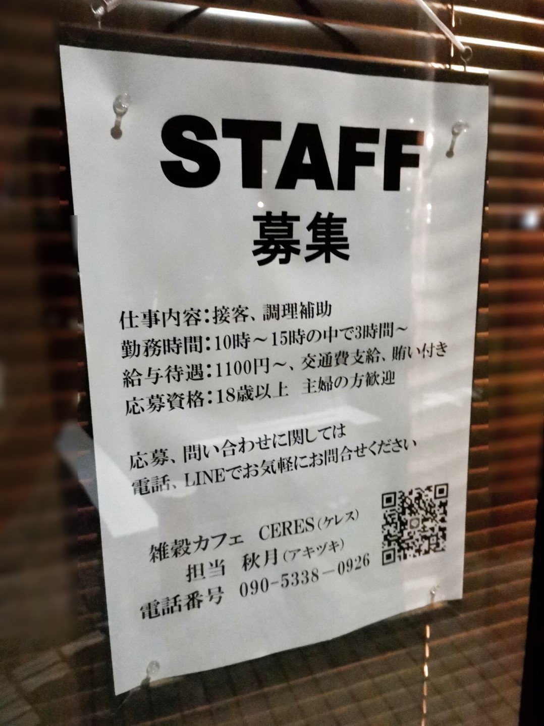 Church's DT0001FB0009XVF0AAB 関税送料込 関税・【差押最終通知】未払い税金お支払いのお願い」のメールを