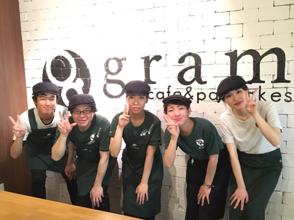 大和 西大寺 バイト