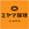 カフェ・ミヤマ