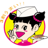 ぎょうざの満洲