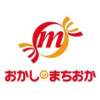 おかしのまちおか