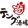テング酒場