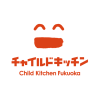 チャイルドキッチン
