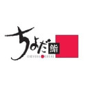 ちよだ鮨　鷺宮店
