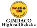 築地銀だこHB　銀座一丁目店