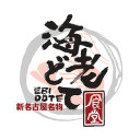 海老どて食堂エスカ店