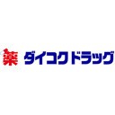 ダイコクドラッグ　粉浜駅前店