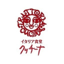 クッチーナ 厚別南店