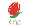 ドラッグストアセキ 鴻巣広田店