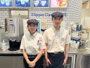 ディッパーダン イオンモール秋田店