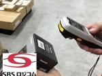 SBSロジコム株式会社　南港第一支店