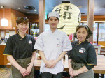 杵屋 松戸駅アトレ店