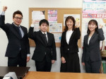 株式会社ESOH group