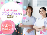 株式会社日本教育クリエイト船橋支社
