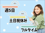 ビーウィズ株式会社