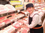 ヤオコー　相模原鹿沼台店　＜株式会社ヤオコー＞