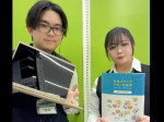 パソコンクリニック　ケーズデンキ吉川店