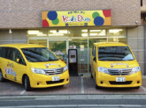 やる気スイッチグループ　キッズデュオ芝浦