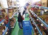 株式会社コイシカワ　仙台営業所