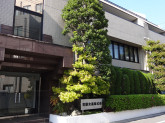 荏原交通株式会社