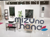 フローバル株式会社／mizunohana 横浜ショールーム