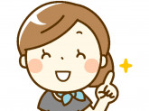 さかな整骨院