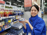 株式会社　ティジェイオペレーションセンター