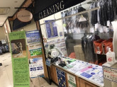 国際クリーニング株式会社　ピーコックストア石川台店