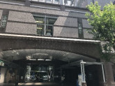 大手町会計事務所